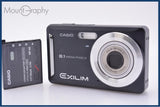 【美品・動作保証】 カシオ CASIO EXILIM EX-Z9 3x バッテリー付属 同梱無料 #kj609