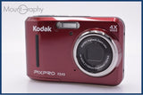 【美品・動作保証】 コダック Kodak PIXPRO FZ43 4x 単三電池仕様 同梱無料 #kj614