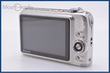 カシオ CASIO EXILIM EX-Z1200 3x バッテリー、充電スタンド付属 同梱無料 #kj64
