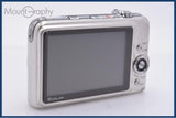カシオ CASIO EXILIM EX-Z1200 3x バッテリー、充電スタンド付属 同梱無料 #kj64