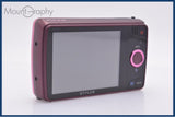 オリンパス Olympus STYLUS VH-410 5x バッテリー付属 同梱無料 #kj663