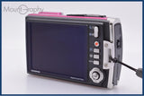 【動作保証】 オリンパス OLYMPUS Tough TG-615 5x バッテリー付属 同梱無料 #kj664