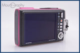 【動作保証】 オリンパス OLYMPUS Tough TG-615 5x バッテリー付属 同梱無料 #kj664