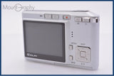 【動作保証】 カシオ CASIO EXILIM EX-S500 3x バッテリー、充電スタンド付属 同梱無料 #kj67