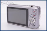 【動作保証】 カシオ CASIO EXILIM EX-Z270 4x バッテリー、充電器付属 同梱無料 #kj68