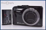 カシオ CASIO EXILIM EX-H20G 10x バッテリー付属 同梱無料 #kj71