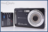 【動作保証】 カシオ CASIO EXILIM EX-Z9 3x バッテリー付属 同梱無料 #kj73