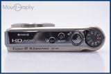 【動作保証】 ソニー SONY Cyber-shot DSC-HX5V 10x バッテリー付属 同梱無料 #kj83