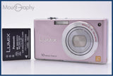 パナソニック Panasonic LUMIX DMC-FX37 5x バッテリー付属 同梱無料 #kj86