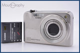 【動作保証】 カシオ CASIO EXILIM EX-Z1200 3x バッテリー付属 同梱無料 #kj88