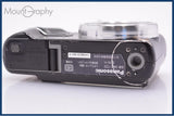 【動作保証】 パナソニック Panasonic DMC-TZ3 10X バッテリー付属 同梱無料 #ks1