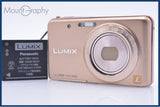 【美品・動作保証】 パナソニック Panasonic LUMIX DMC-FX80 バッテリー付属 同梱無料 #ks10
