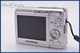 【動作保証】 オリンパス Olympus FE-180 3X 単三電池仕様 同梱無料 #ks1003