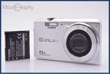 カシオ CASIO EXILIM EX-Z880 6X バッテリー付属 同梱無料 #ks1007