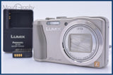 パナソニック Panasonic LUMIX DMC-TZ35 20X バッテリー、充電器付属 同梱無料 #ks1020