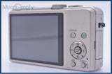 パナソニック Panasonic LUMIX DMC-TZ35 20X バッテリー、充電器付属 同梱無料 #ks1020