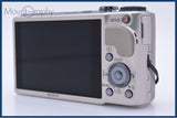 【動作保証】 ソニー SONY Cyber-shot DSC-HX9V 16X バッテリー、充電器付属 同梱無料 #ks1021