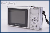 【動作保証】 パナソニック Panasonic LUMIX DMC-FX2 3x バッテリー付属 同梱無料 #ks1022