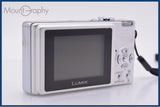 【動作保証】 パナソニック Panasonic LUMIX DMC-FX2 3x バッテリー付属 同梱無料 #ks1022