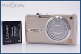 パナソニック Panasonic LUMIX DMC-FX07 3.6x バッテリー付属 同梱無料 #ks1024