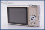 パナソニック Panasonic LUMIX DMC-FX07 3.6x バッテリー付属 同梱無料 #ks1024