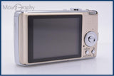 パナソニック Panasonic LUMIX DMC-FX07 3.6x バッテリー付属 同梱無料 #ks1024