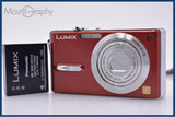 【動作保証】 パナソニック Panasonic LUMIX DMC-FX9 3x バッテリー付属 同梱無料 #ks1026