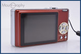 【動作保証】 パナソニック Panasonic LUMIX DMC-FX9 3x バッテリー付属 同梱無料 #ks1026