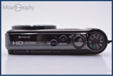 ソニー SONY Cyber-shot DSC-HX5V 10x バッテリー付属 同梱無料 #ks1037