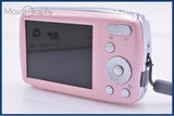 【美品・動作保証】 パナソニック Panasonic LUMIX DMC-S1 4X 元箱、バッテリー、充電器、取扱説明書付属 同梱無料 #ks104