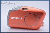 【動作保証】 オリンパス Olympus μ-mini DIGITAL 2x 同梱無料 #ks1041
