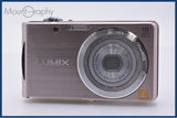 難あり パナソニック Panasonic LUMIX DMC-FH5 同梱無料 #ks1059