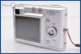 カシオ CASIO EXILIM EX-Z50 3X 元箱、バッテリー、取扱説明書付属 同梱無料 #ks107