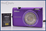 ニコン Nikon COOLPIX S5100 5x バッテリー付属 同梱無料 #ks1071