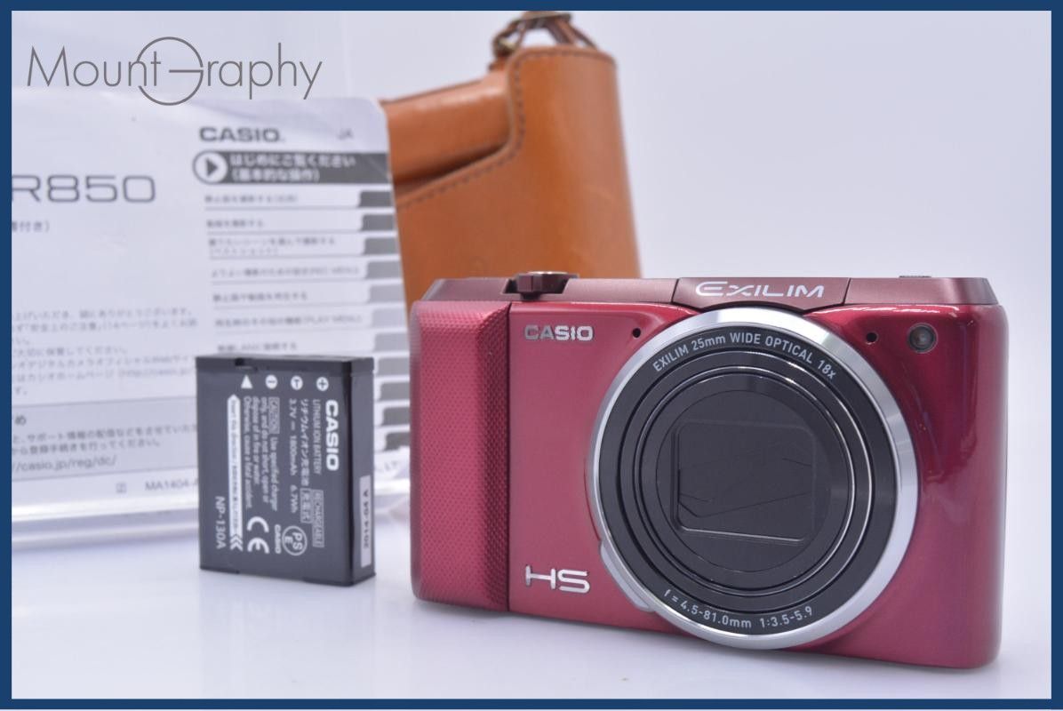 美品・動作保証】 カシオ CASIO EXILIM EX-ZR850 18x バッテリー、取扱