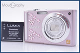 【美品・動作保証】 パナソニック Panasonic LUMIX DMC-FX55 バッテリー付属 同梱無料 #ks11