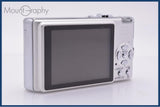 難あり パナソニック Panasonic LUMIX DMC-FX8 同梱無料 #ks1114