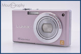 難あり パナソニック Panasonic LUMIX DMC-FX37 同梱無料 #ks1117