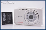 【動作保証】 パナソニック Panasonic LUMIX DMC-S2 4x バッテリー付属 同梱無料 #ks1120