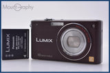 パナソニック Panasonic LUMIX DMC-FX37 バッテリー付属 同梱無料 #ks1121