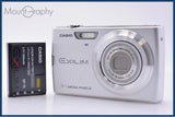 カシオ CASIO EXILIM EX-Z250 4x バッテリー付属 同梱無料 #ks1125