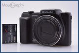 【動作保証】 カシオ CASIO EXILIM EX-H50 24x バッテリー付属 同梱無料 #ks1126