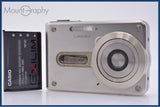 カシオ CASIO EXILIM EX-S100 4x バッテリー付属 同梱無料 #ks1127