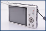 【動作保証】 パナソニック Panasonic LUMIX DMC-SZ7 10X 元箱、バッテリー、充電器付属 同梱無料 #ks113
