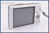【動作保証】 パナソニック Panasonic LUMIX DMC-SZ7 10X 元箱、バッテリー、充電器付属 同梱無料 #ks113