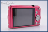 【美品・動作保証】 カシオ CASIO EXILIM EX-Z770 6x バッテリー付属 同梱無料 #ks1130