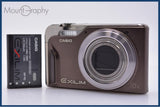 カシオ CASIO EXILIM EX-H15 10x バッテリー付属 同梱無料 #ks1131