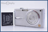 パナソニック Panasonic DMC-FX30 バッテリー付属 同梱無料 #ks1157