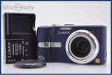 【動作保証】 パナソニック Panasonic LUMIX DMC-TZ1 10x バッテリー、充電器、前キャップ付属 同梱無料 #ks1160