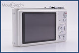 パナソニック Panasonic LUMIX DMC-ZX1 8x バッテリー、充電器付属 同梱無料 #ks1163